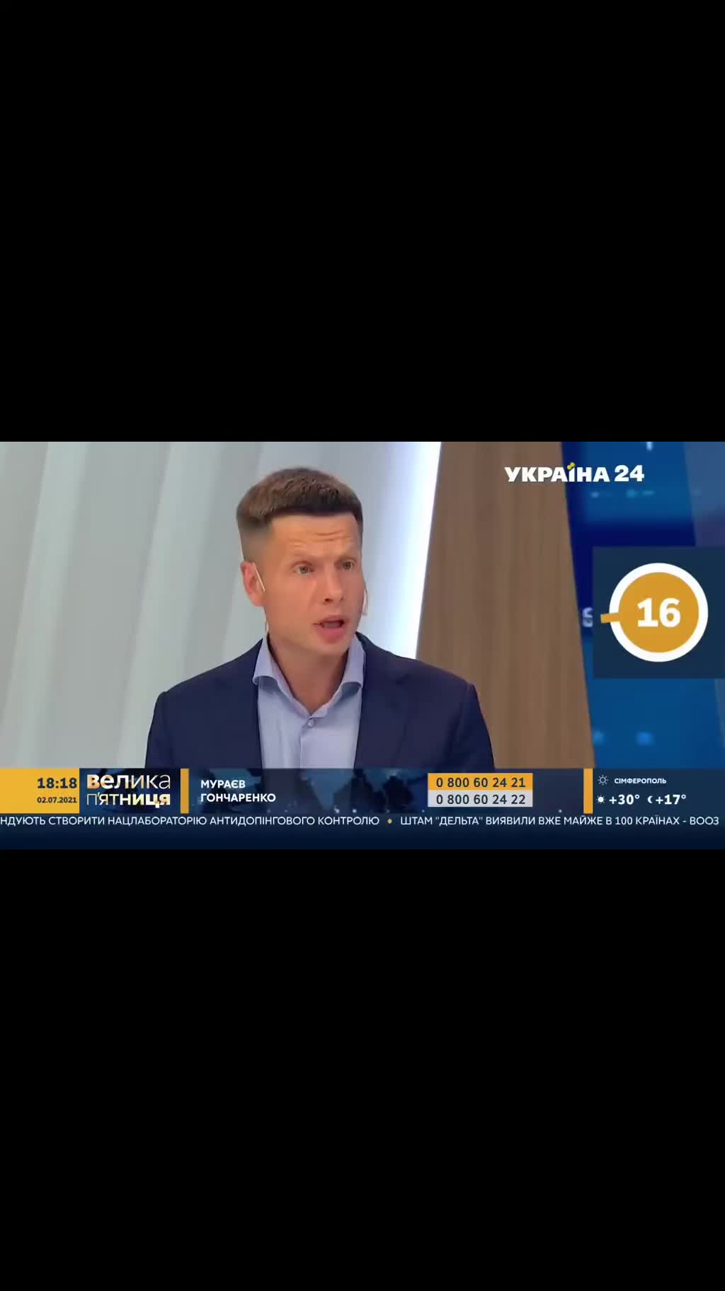 @мираж