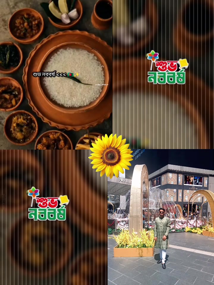 @Syedrashid