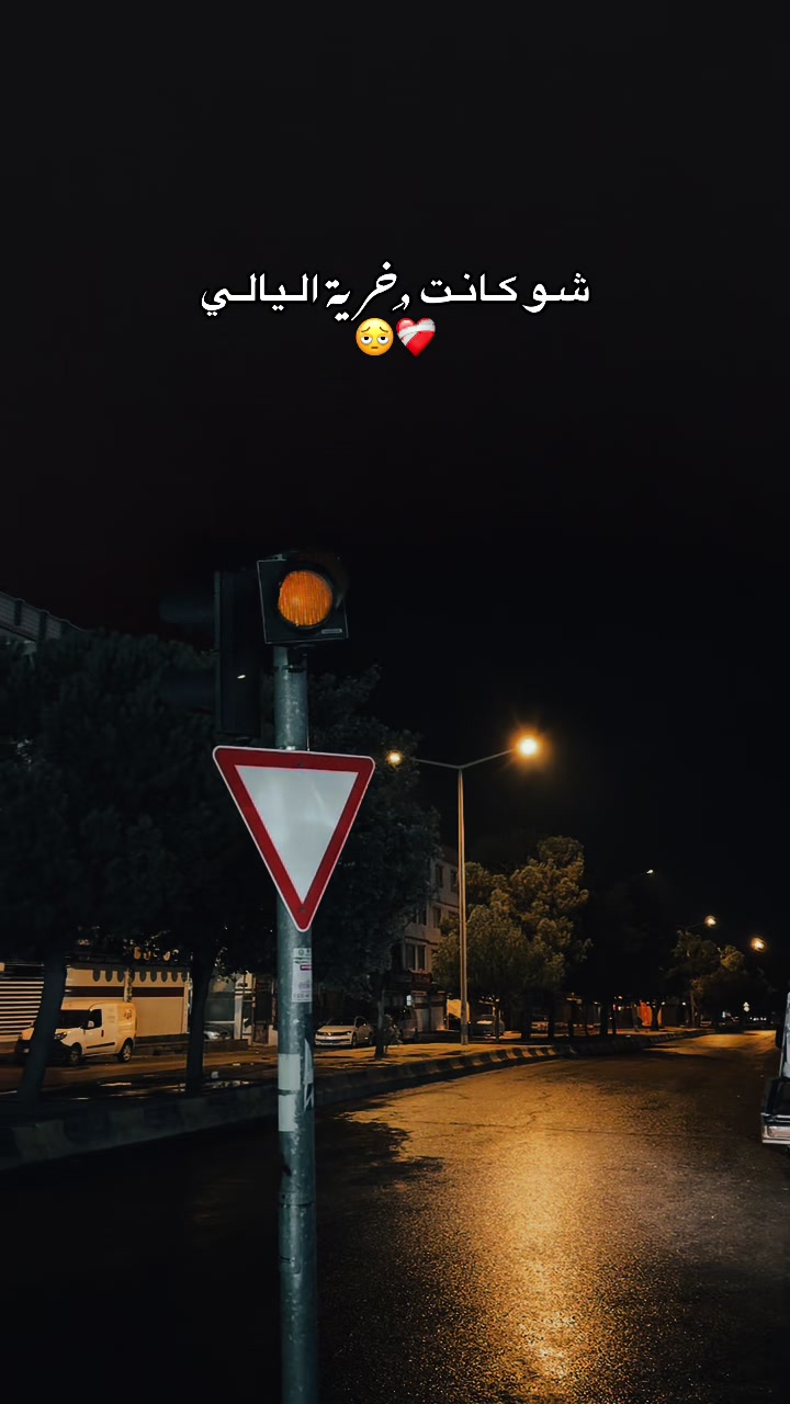 @الـ ,ًحنَـوِنُ 👼🏼♾️&bull;