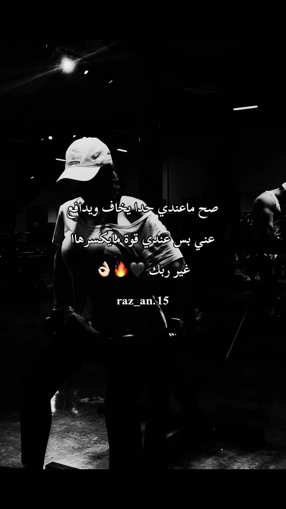 @༒🍷مـــᬼ🖤⑅⃝ـᬼـزآجيـهہ