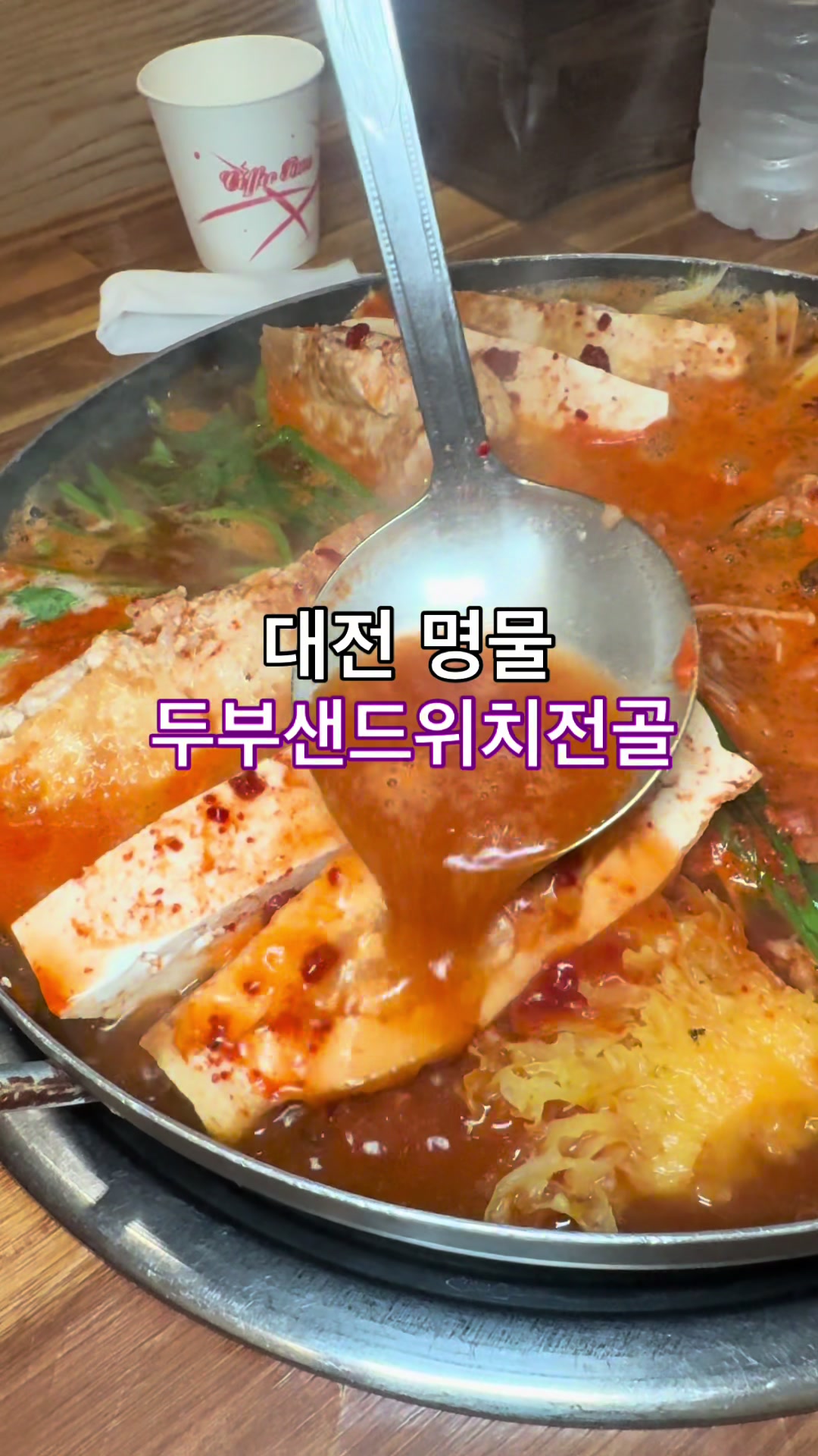 @쩡원장이츠
