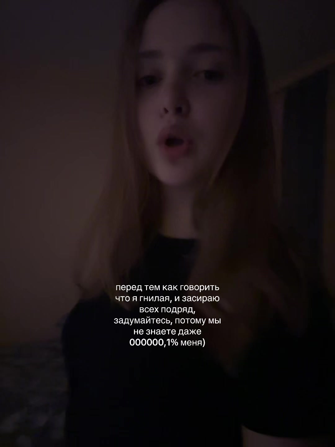 @masha.w💤