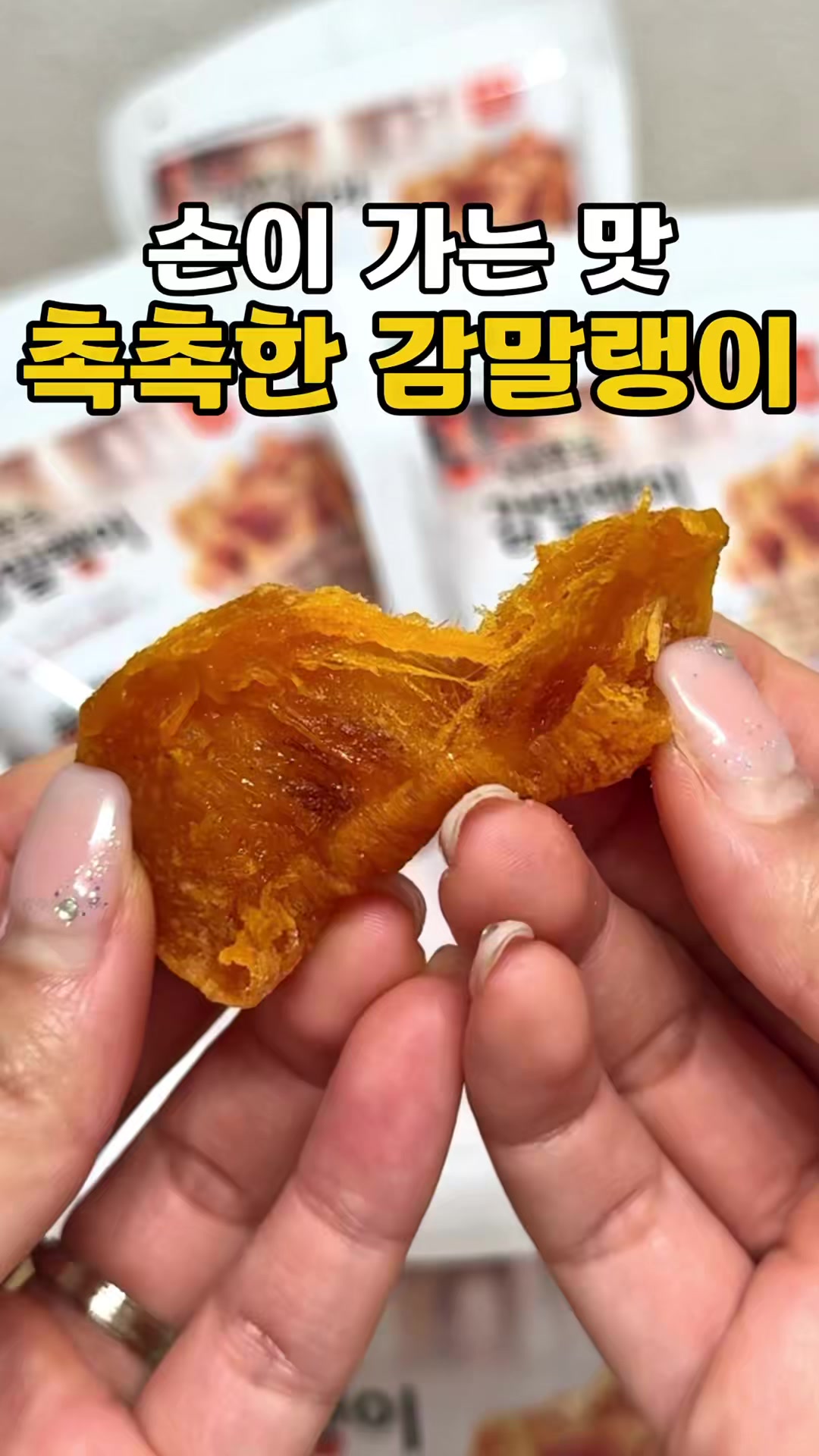 @싱싱햇 - 365일 싱싱한 햇 제철 먹거리