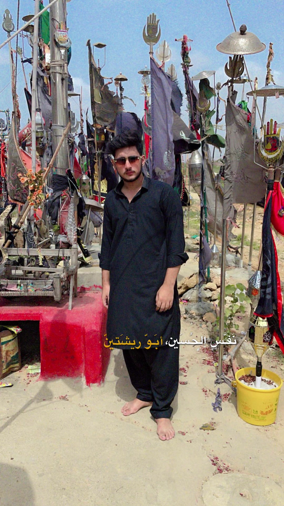 @Asghar Irani 🇮🇷