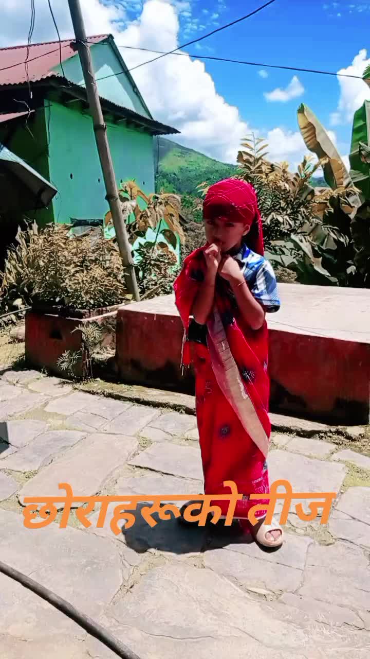 @Pratik Bhandari