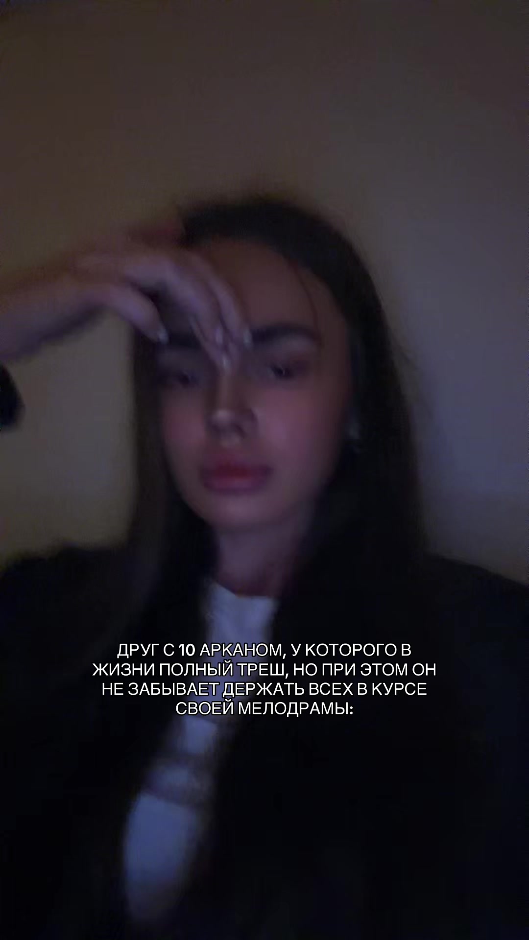 @the.morfin4