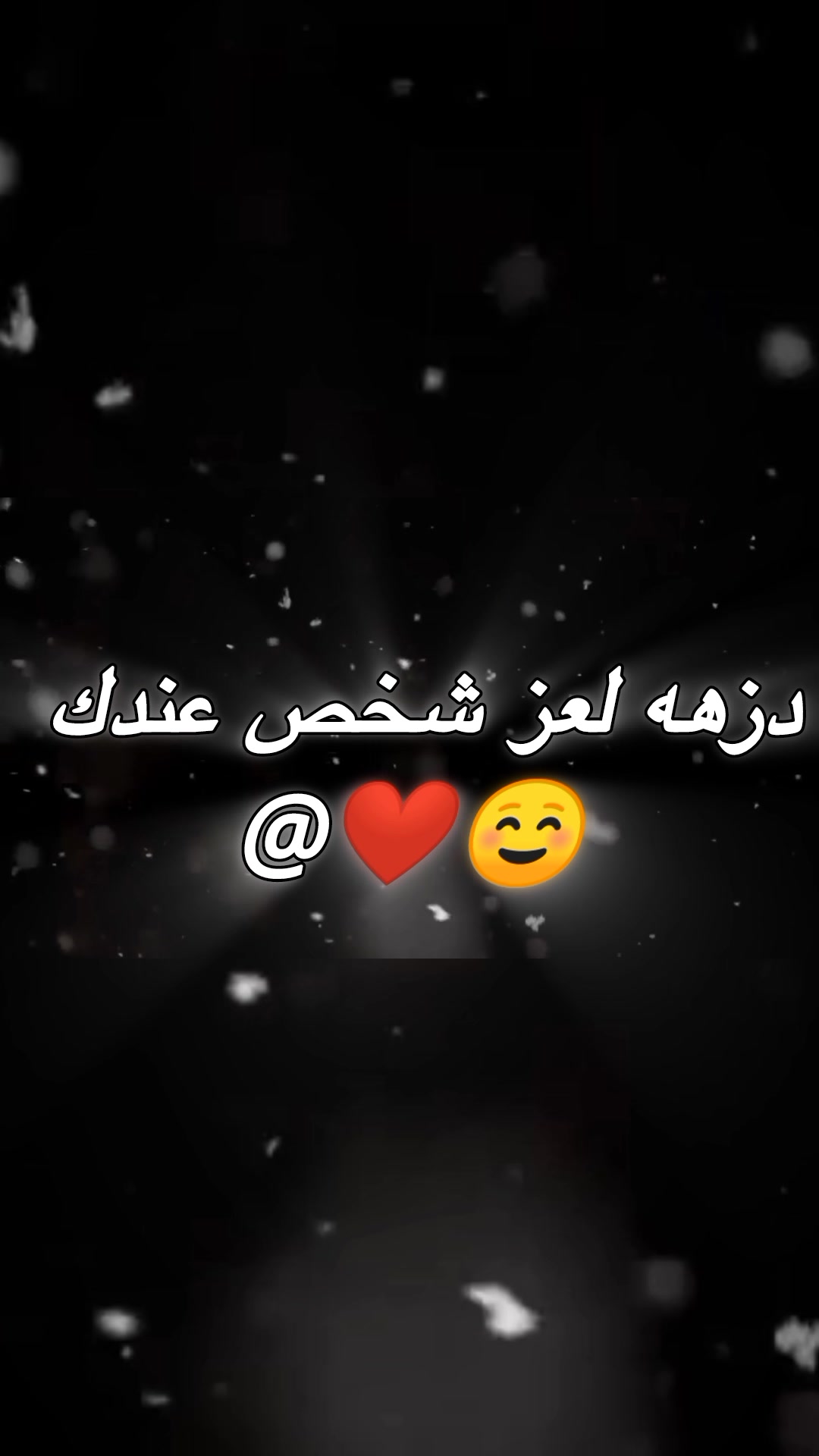 @عبود