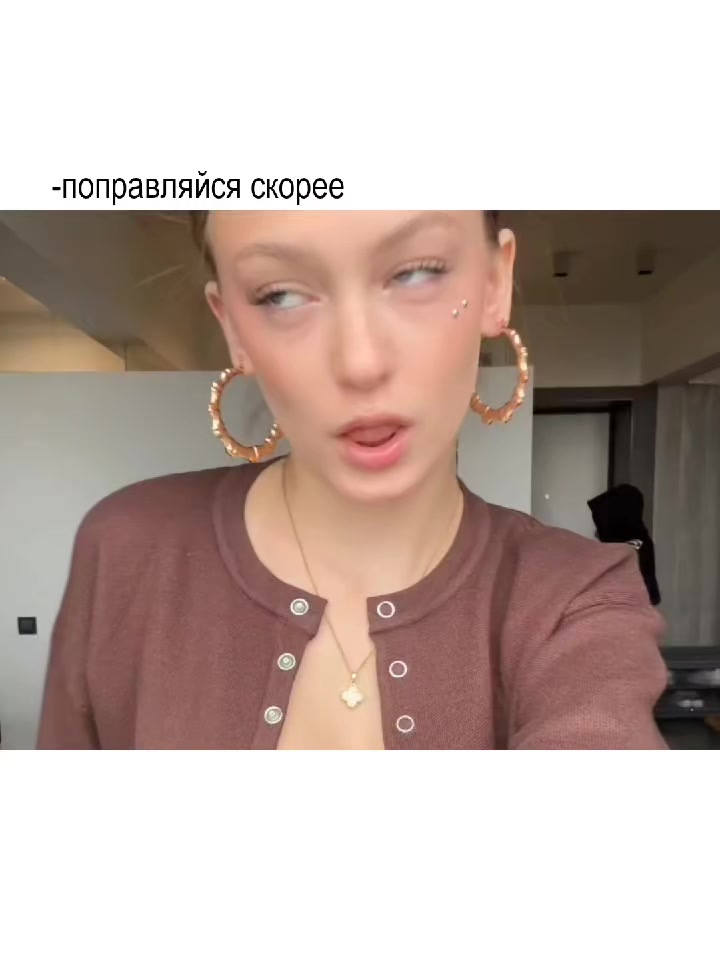 @⋆. 𐙚 ̊малąя