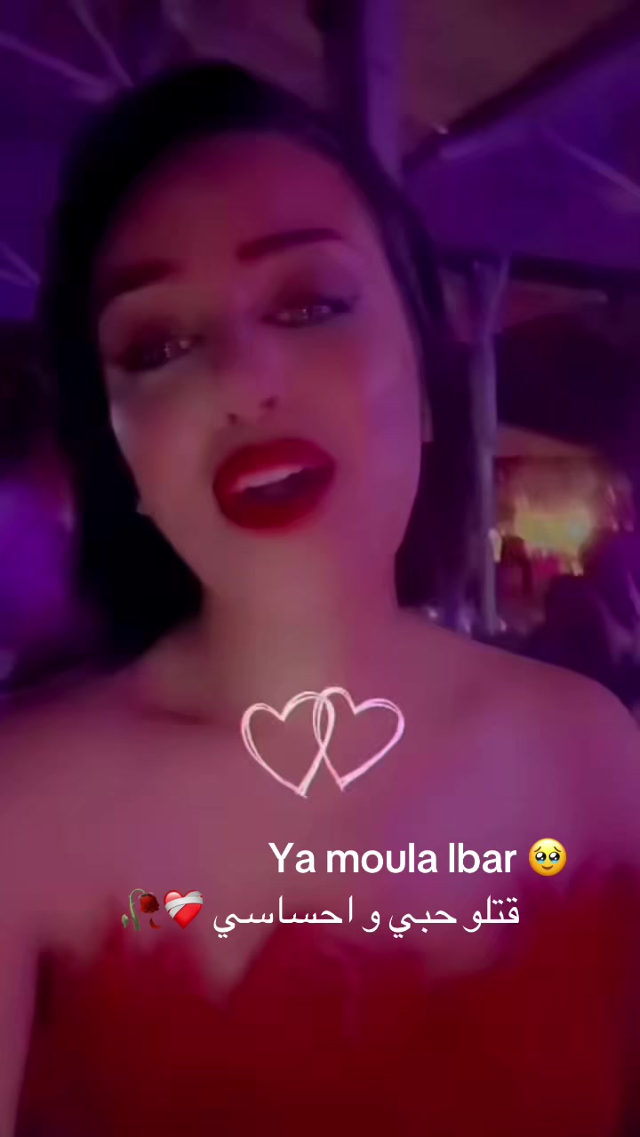 @نهى 🇹🇳