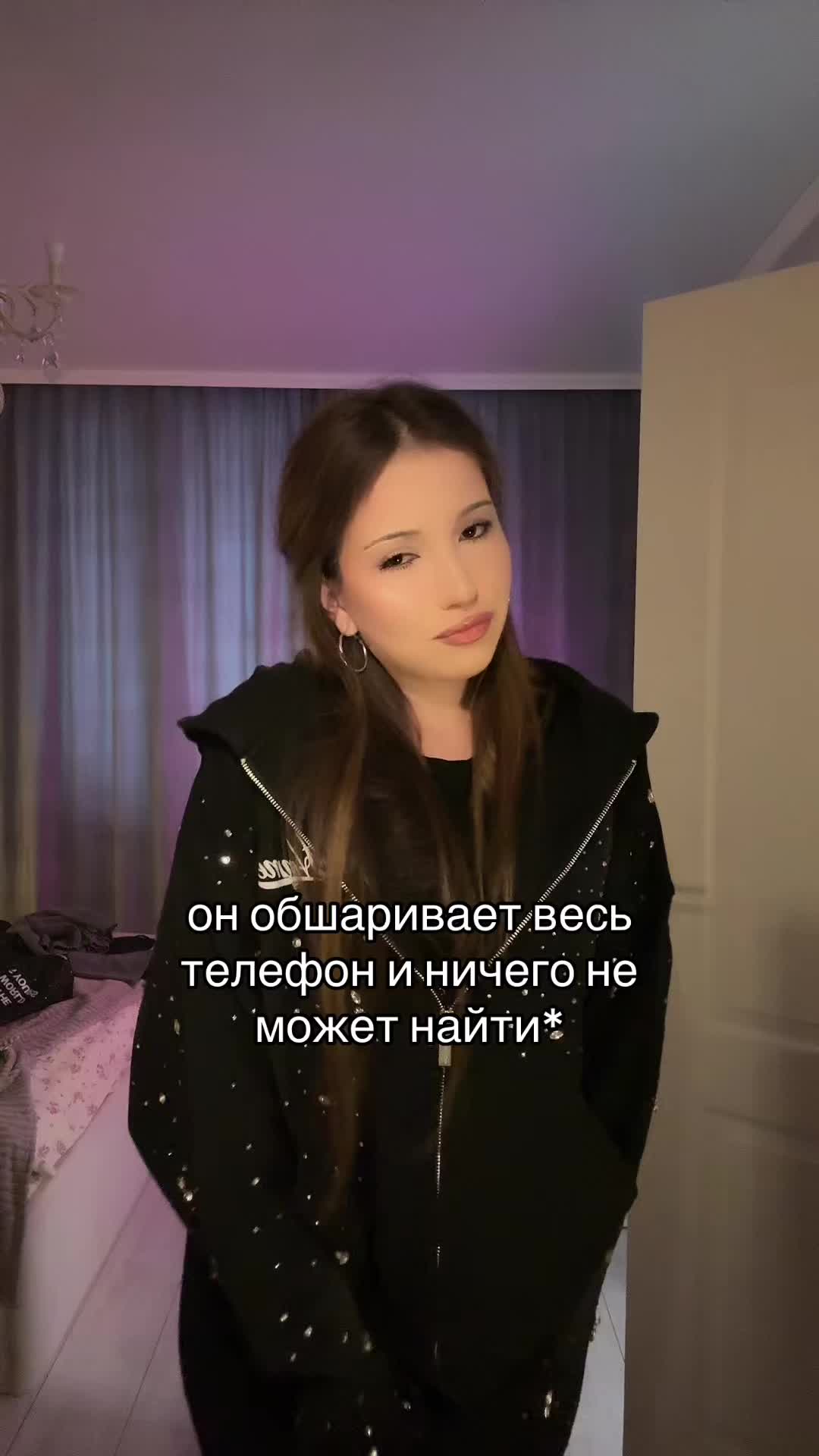 @тгк:ЧУЛПАШКА