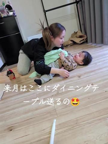 @yumi๐๐