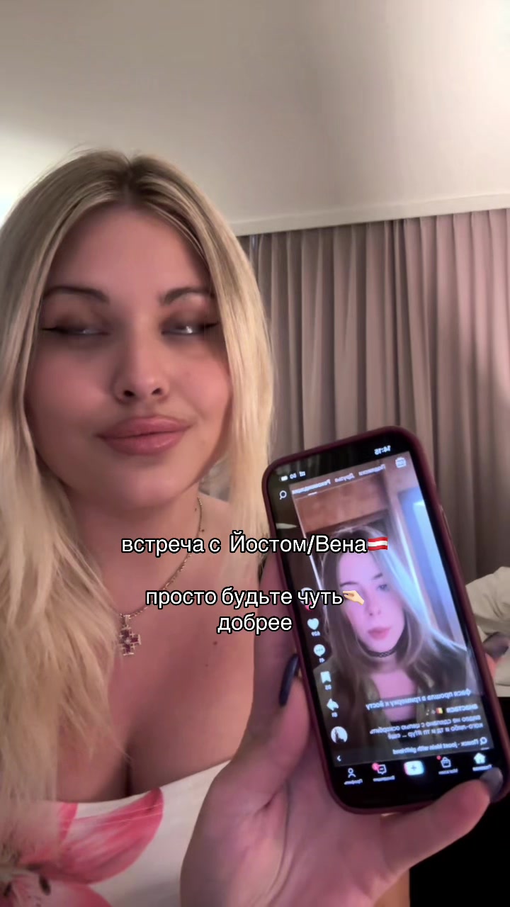 @Фася