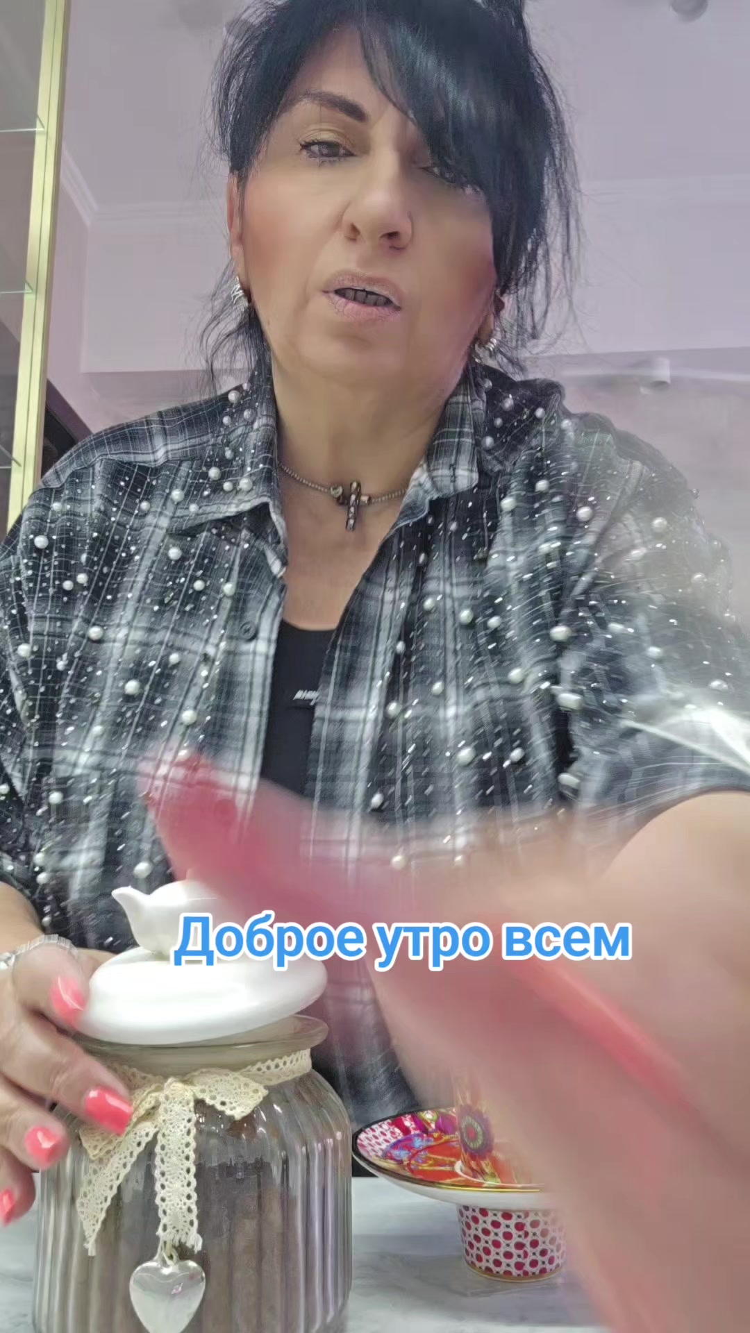 @ЛЮДМИЛА ПАРФЮМ магазин Инь-Ян