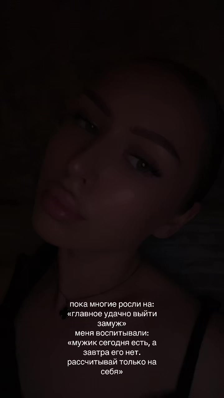 @dianiii