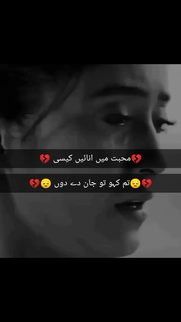 @Alone🥀💔