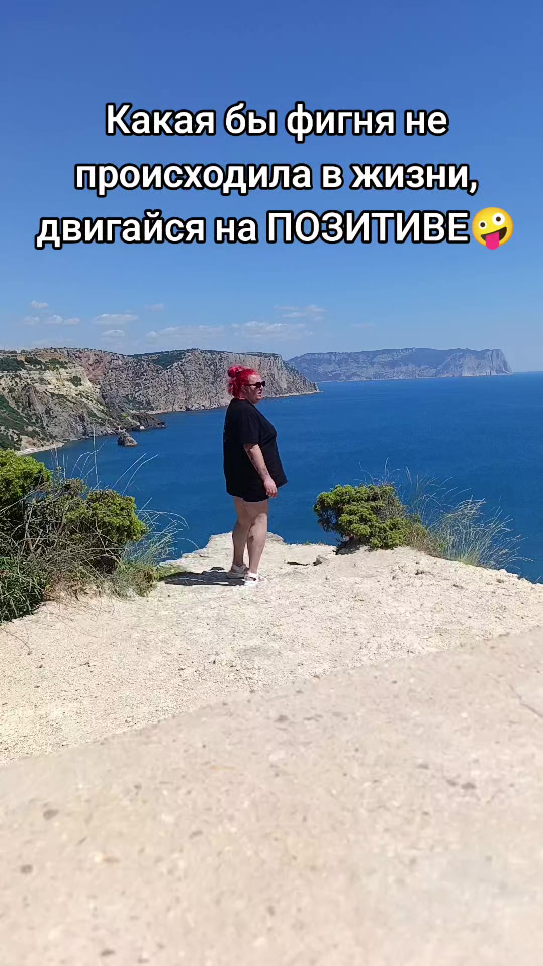 @Ksandriya1205