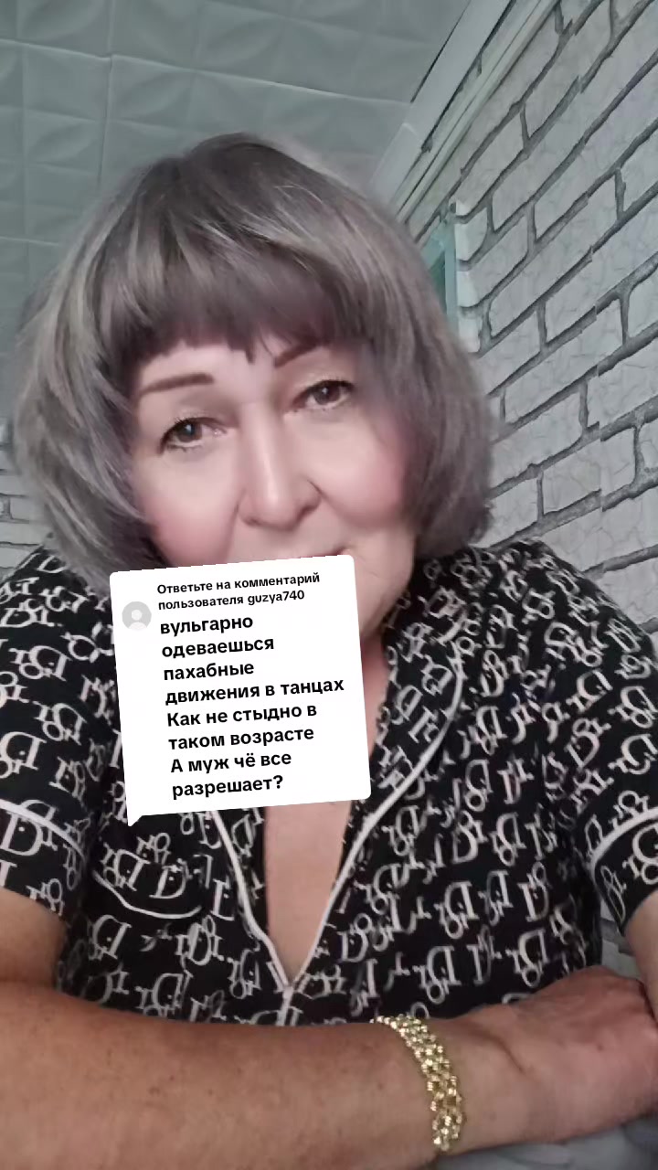 @метисочка