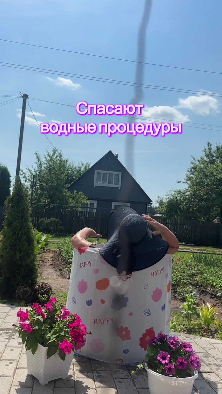 @КАТЮША