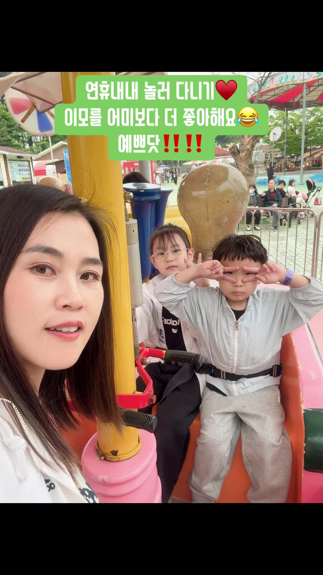 @오휘루아맘 1