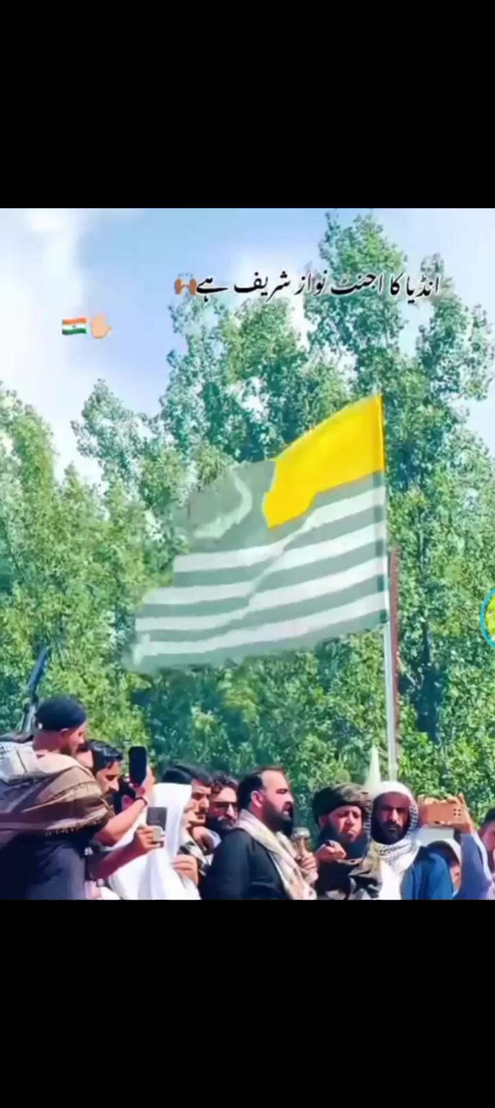 @💔💔 غمِ اے زندگی 💔💔