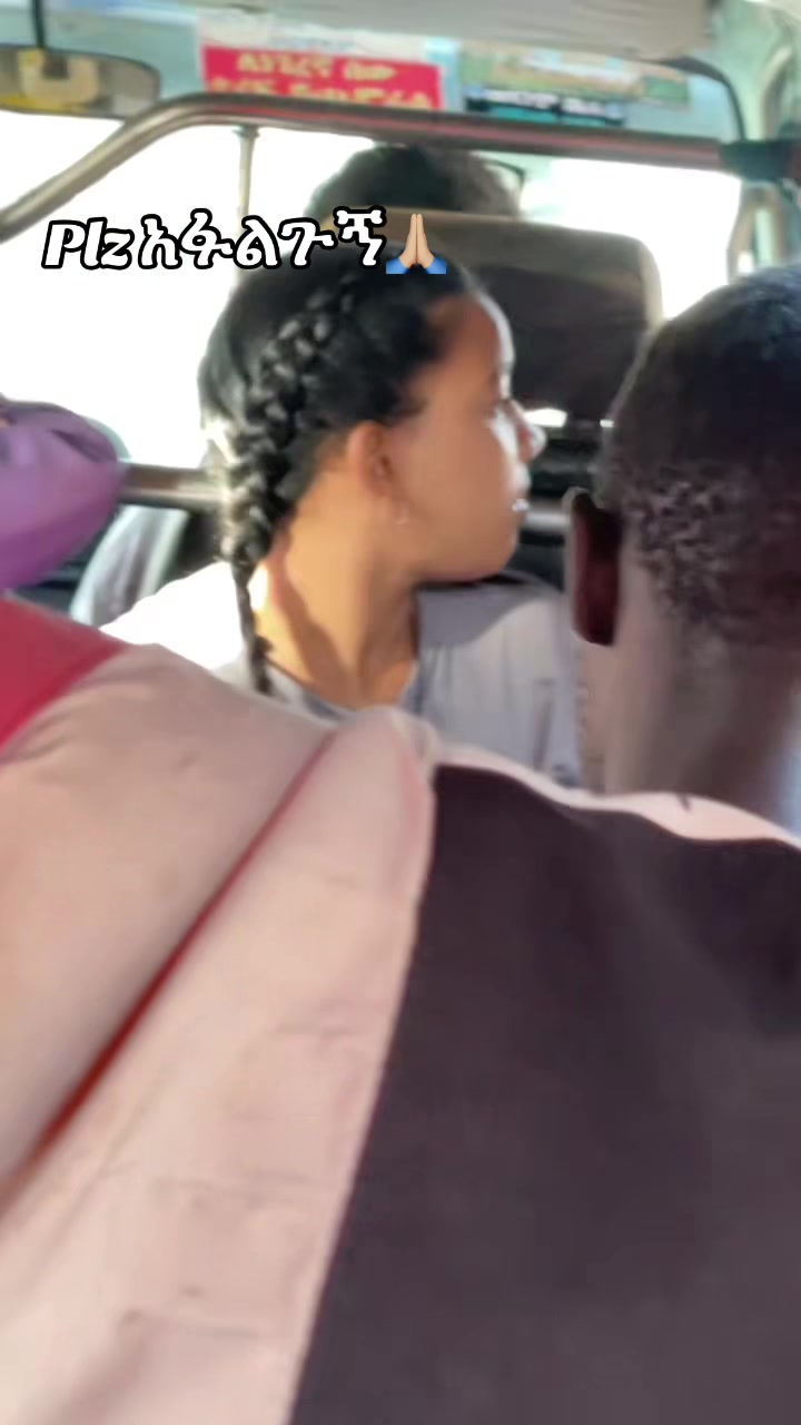 @ረድኤት 🤎♈️