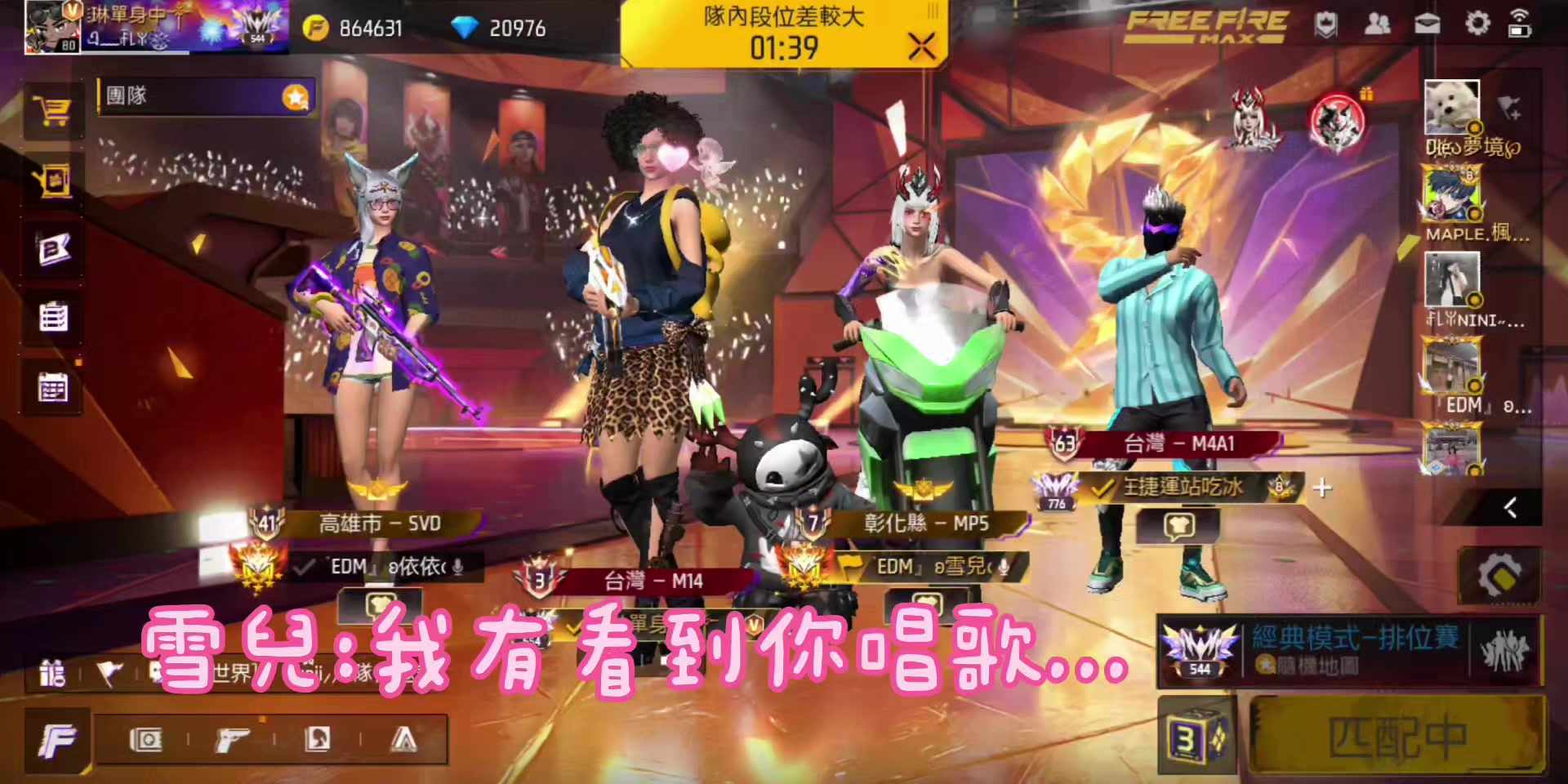 @馬克ღ