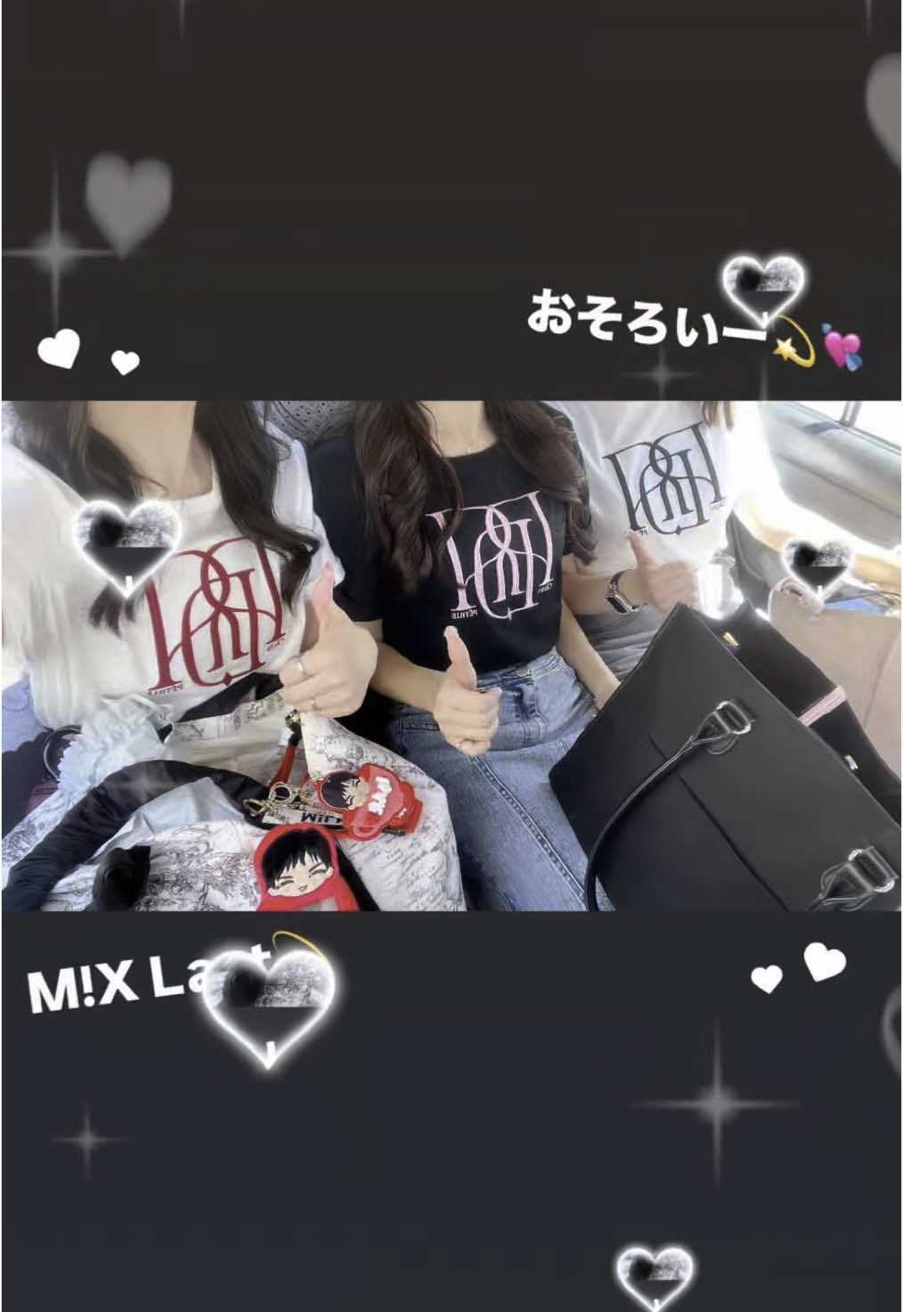 @やわしゅんのおたく