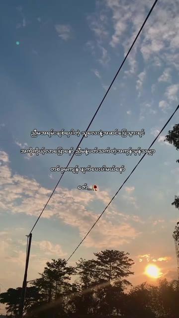 @✰ 𝙼𝚐 𝚉𝚊𝚠 𝟸𝟶𝟶𝟿 ᥫ᭡