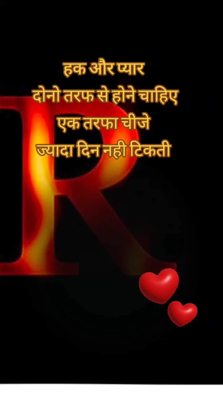 @💔💔
