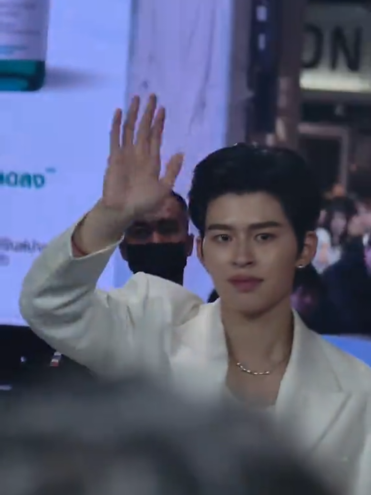 @เฉาก๊วย