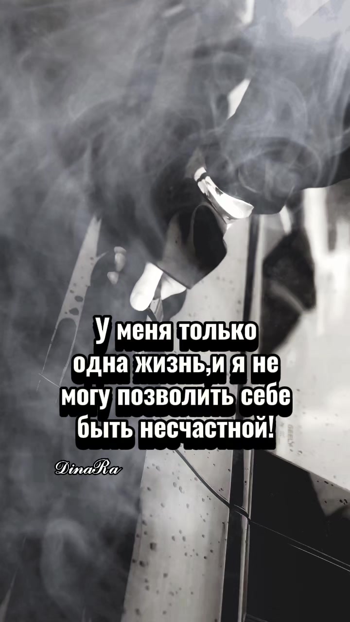 @💫🌹🅳🅸🅽🅰︎🆁︎🅰︎🌹💫