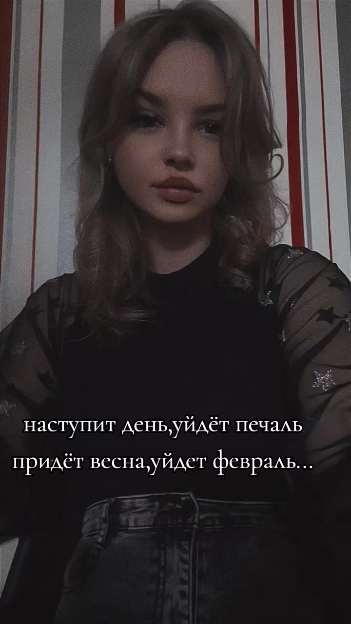 @Елена Владимировна