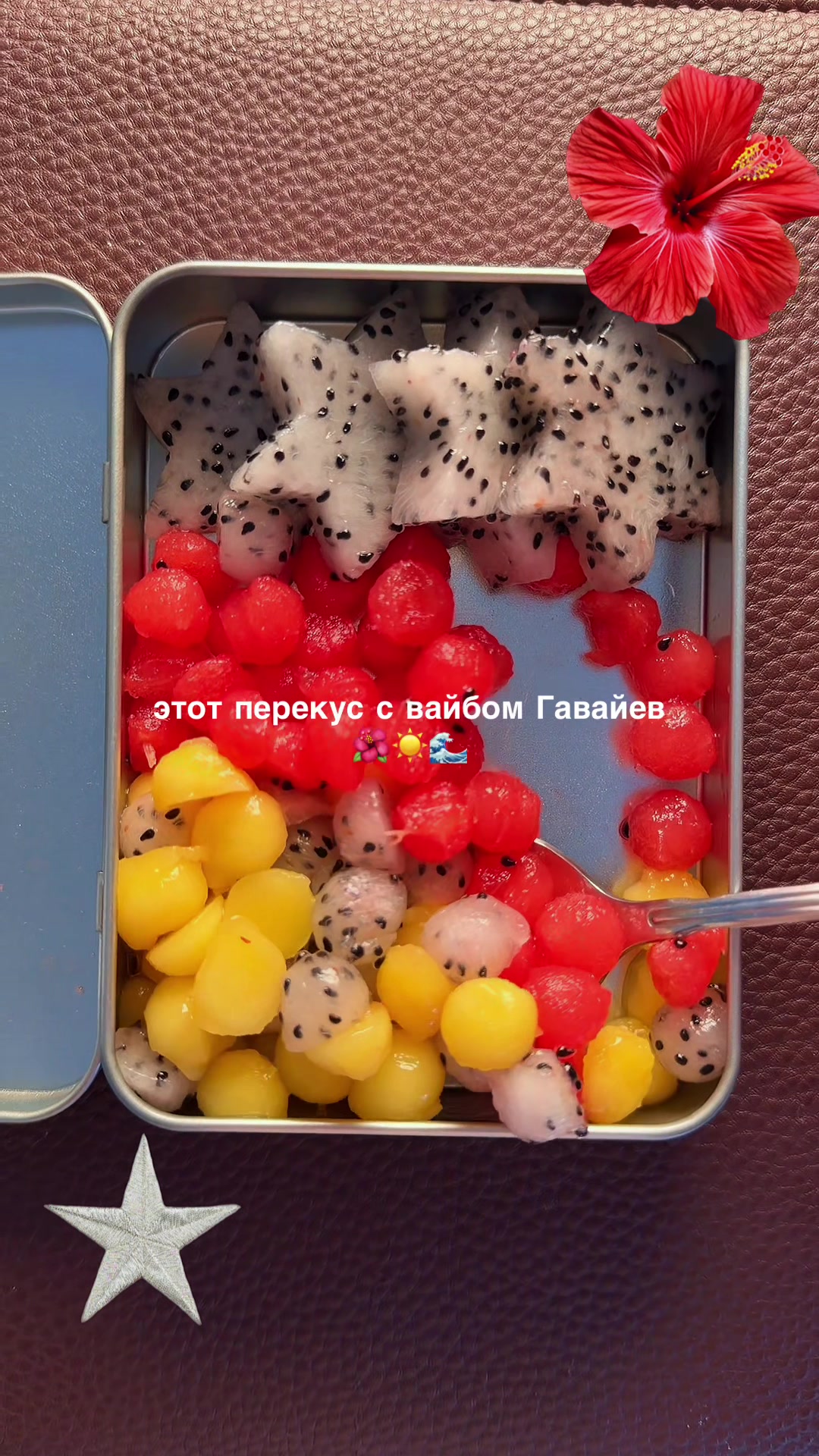 @тгк: ЛУЧСОЛНЦА☼ Настя