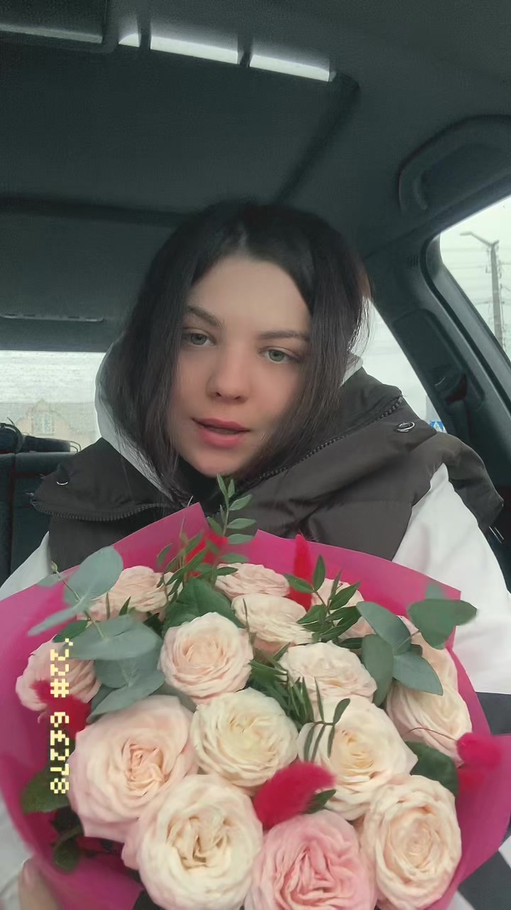 @𝐴𝑛𝑛𝑎