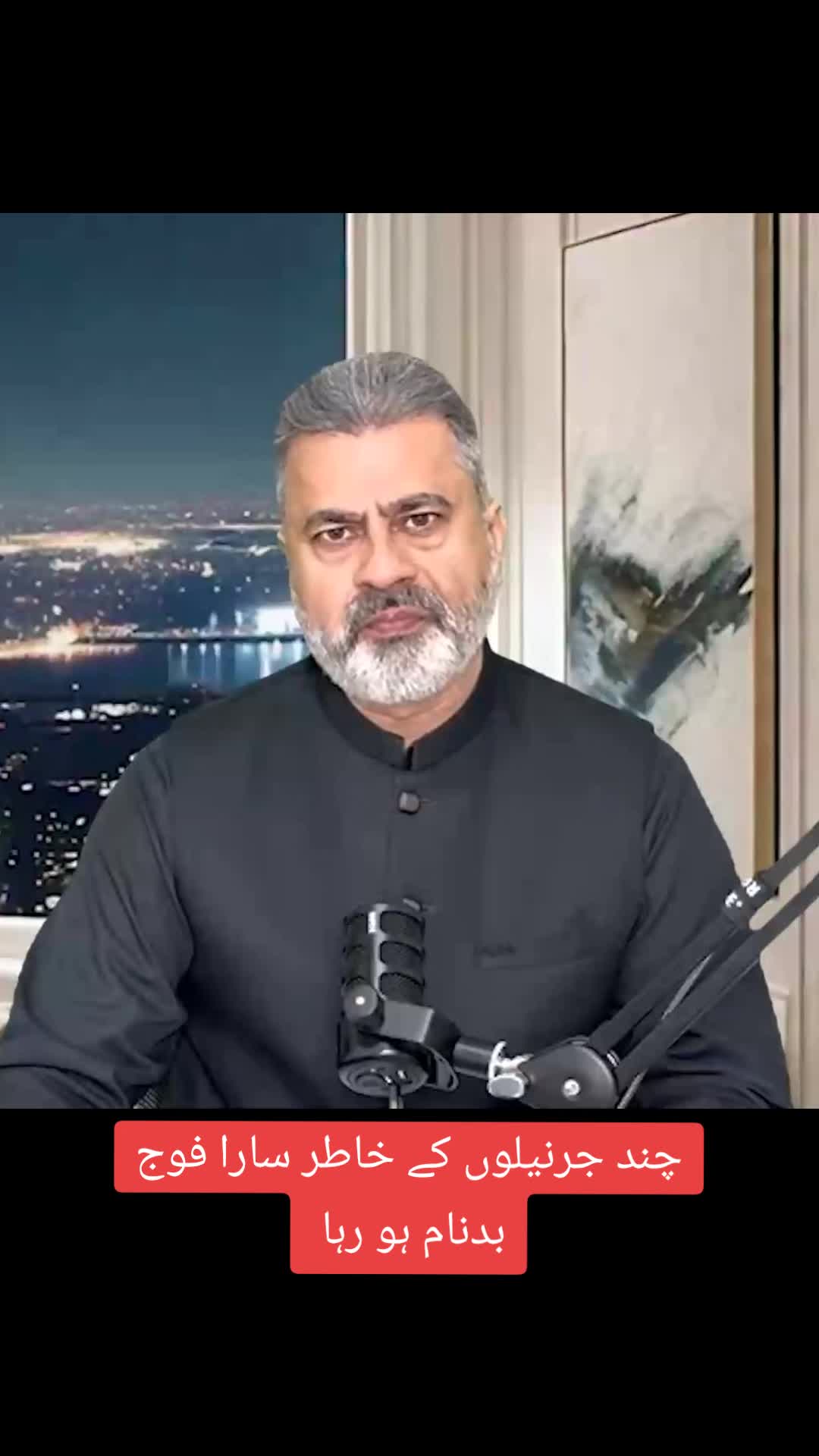 @Imran Riaz Khan