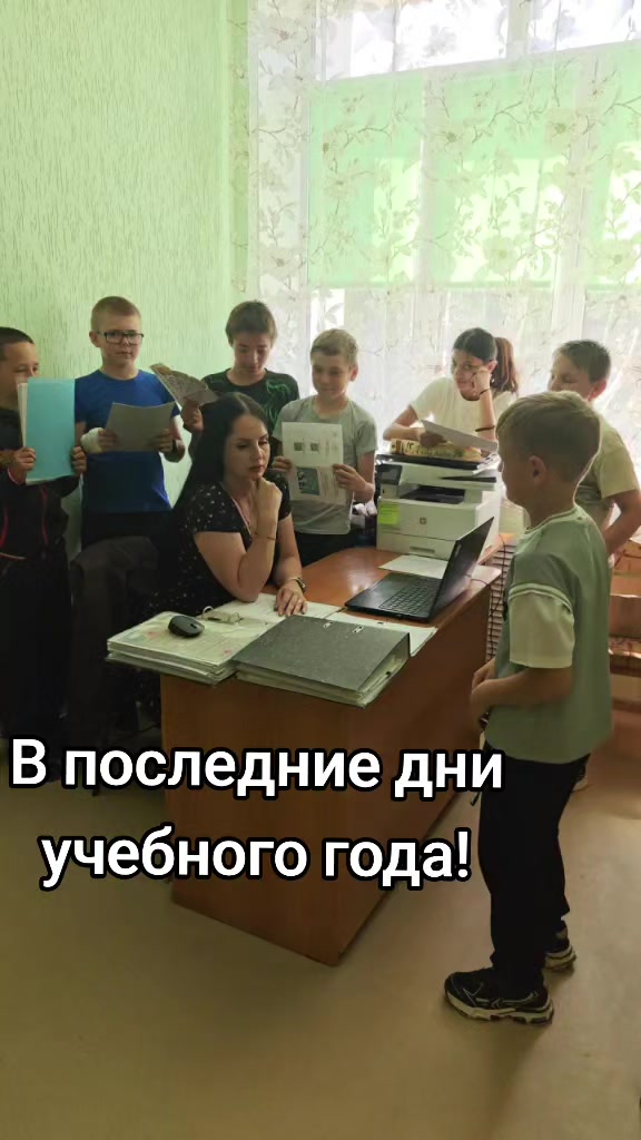 @🌼Олеся Баканова🌼