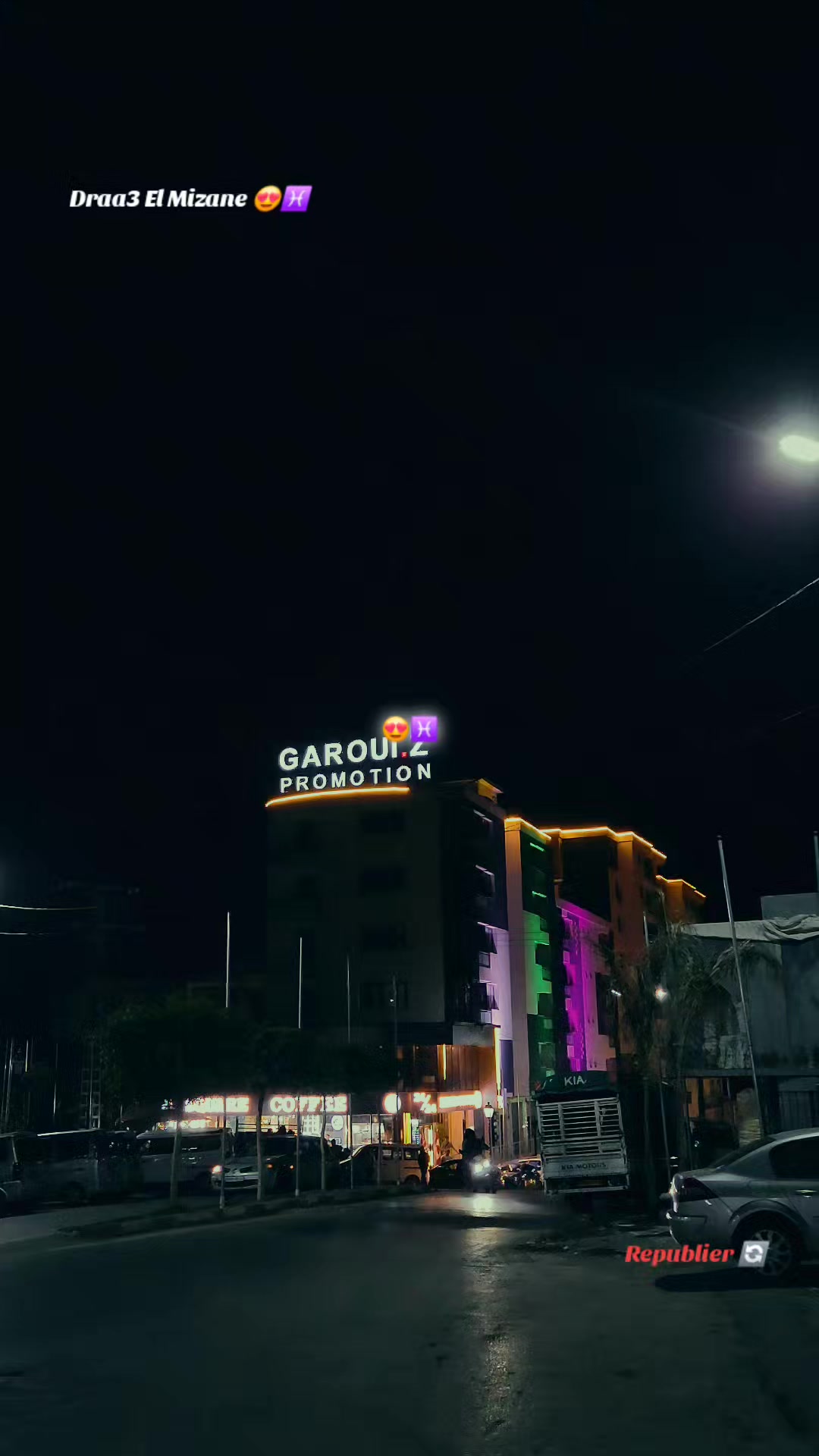 @𝐒𝐚𝐢𝐝 𝐬𝐛𝐫 ⵣ