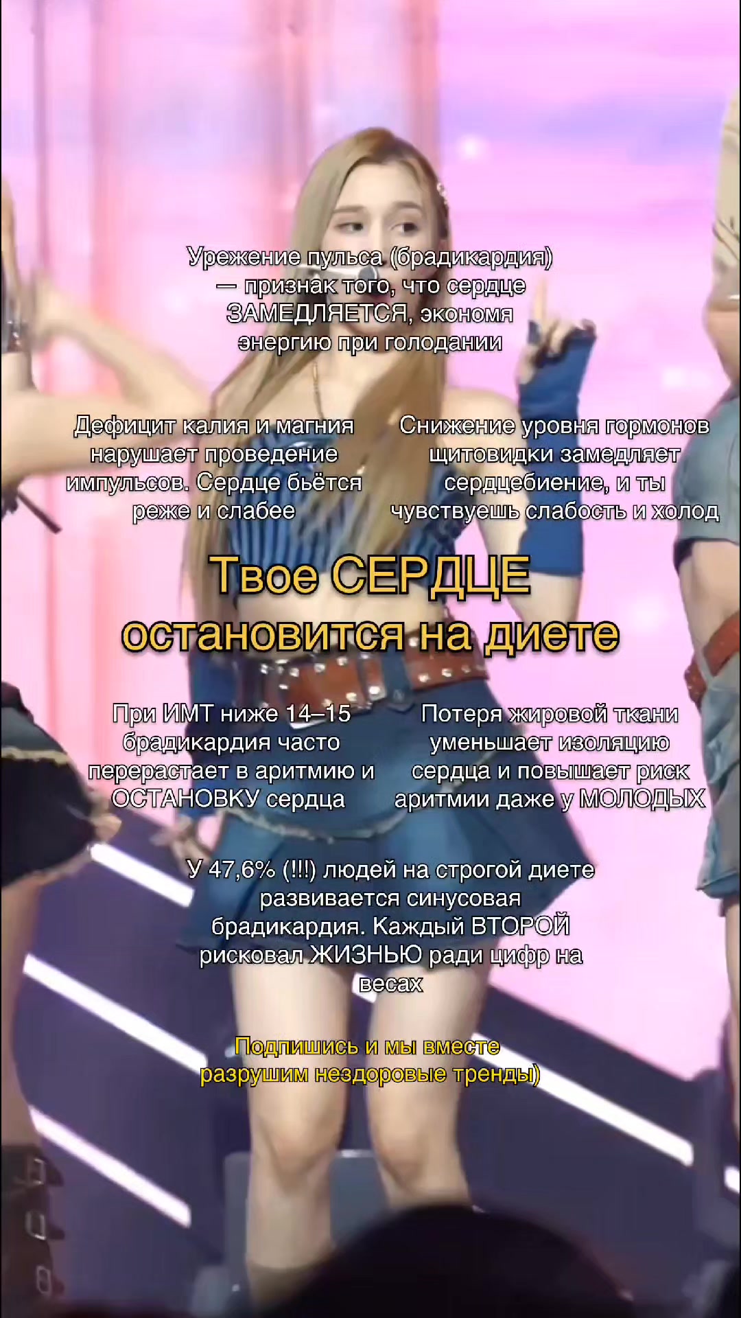 @покушаем?