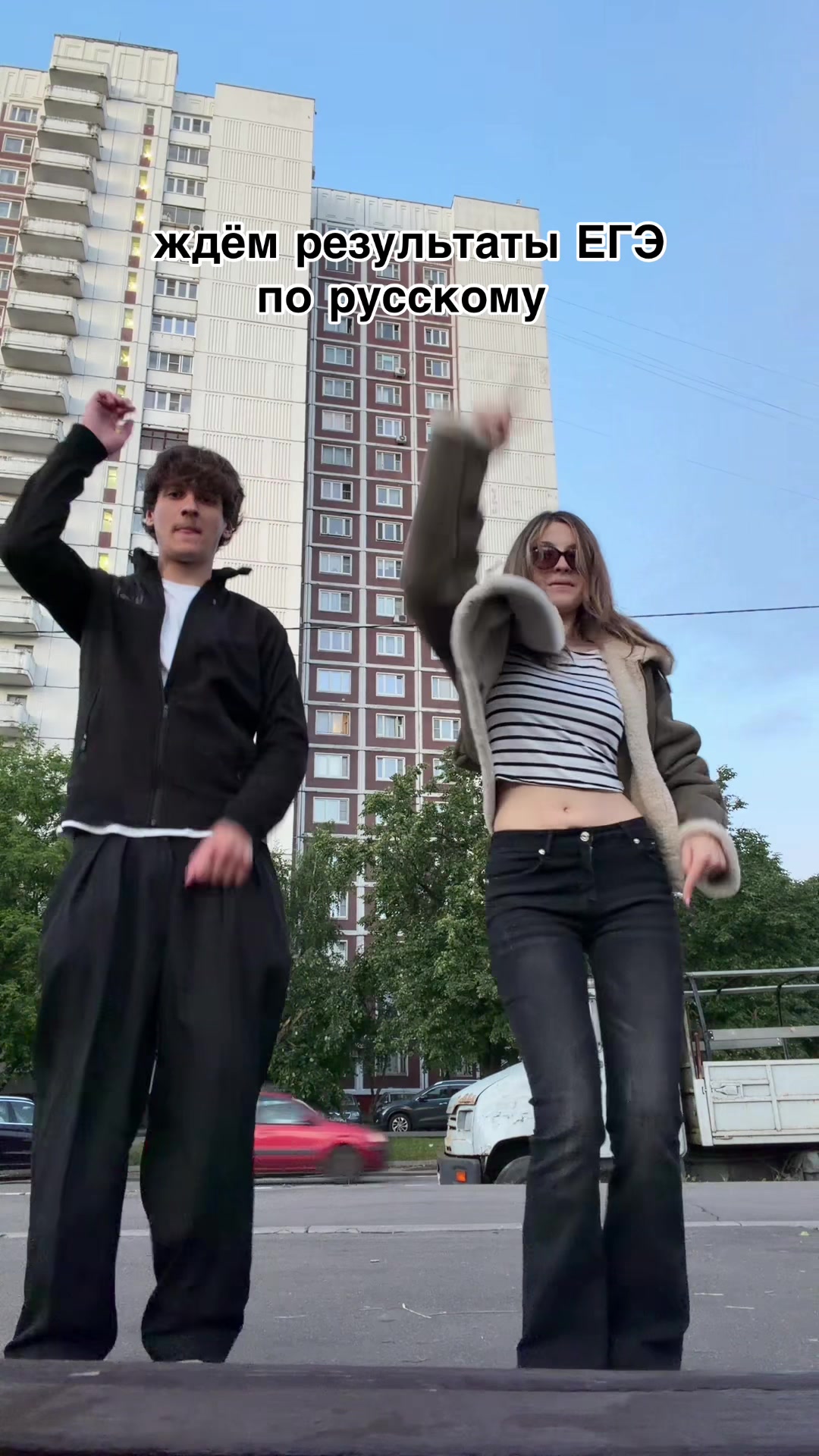 @Та самая комфортик