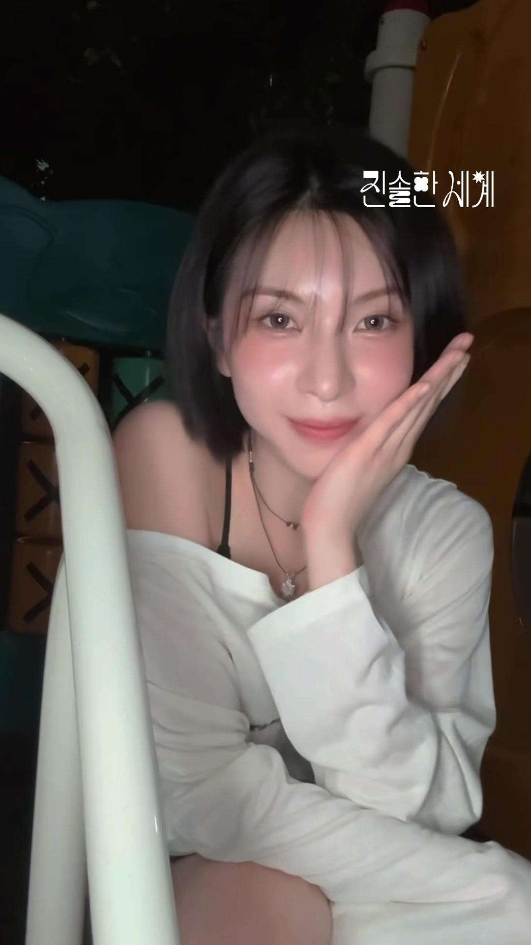 @NMIXX