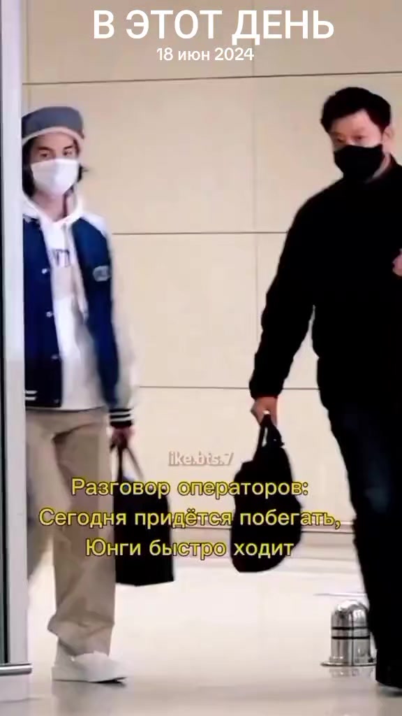 @LIKE BTS 7