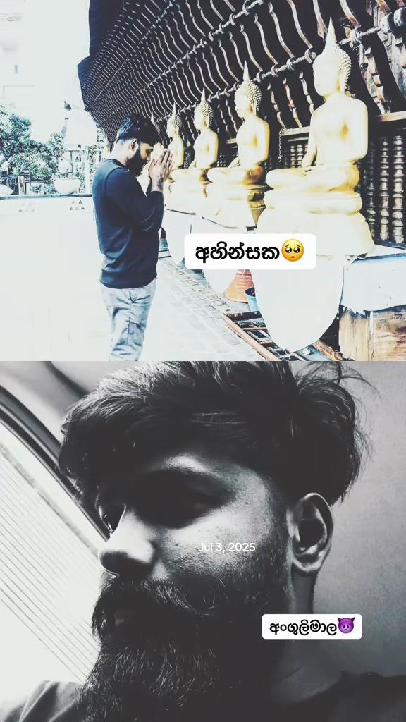 @Gayan De Silva 🇰🇷🇱🇰