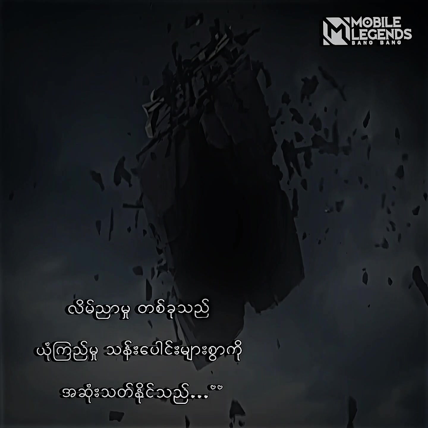 @๐
๐จ๐ •| ๐๐๐ฏ๐ข๐ง โฐ ( 1 )