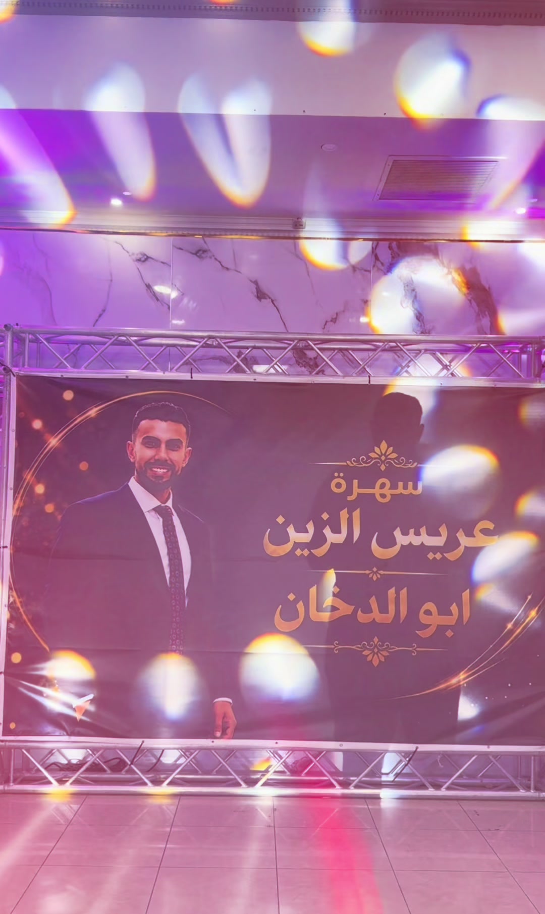 @Ahmad abu dukhan