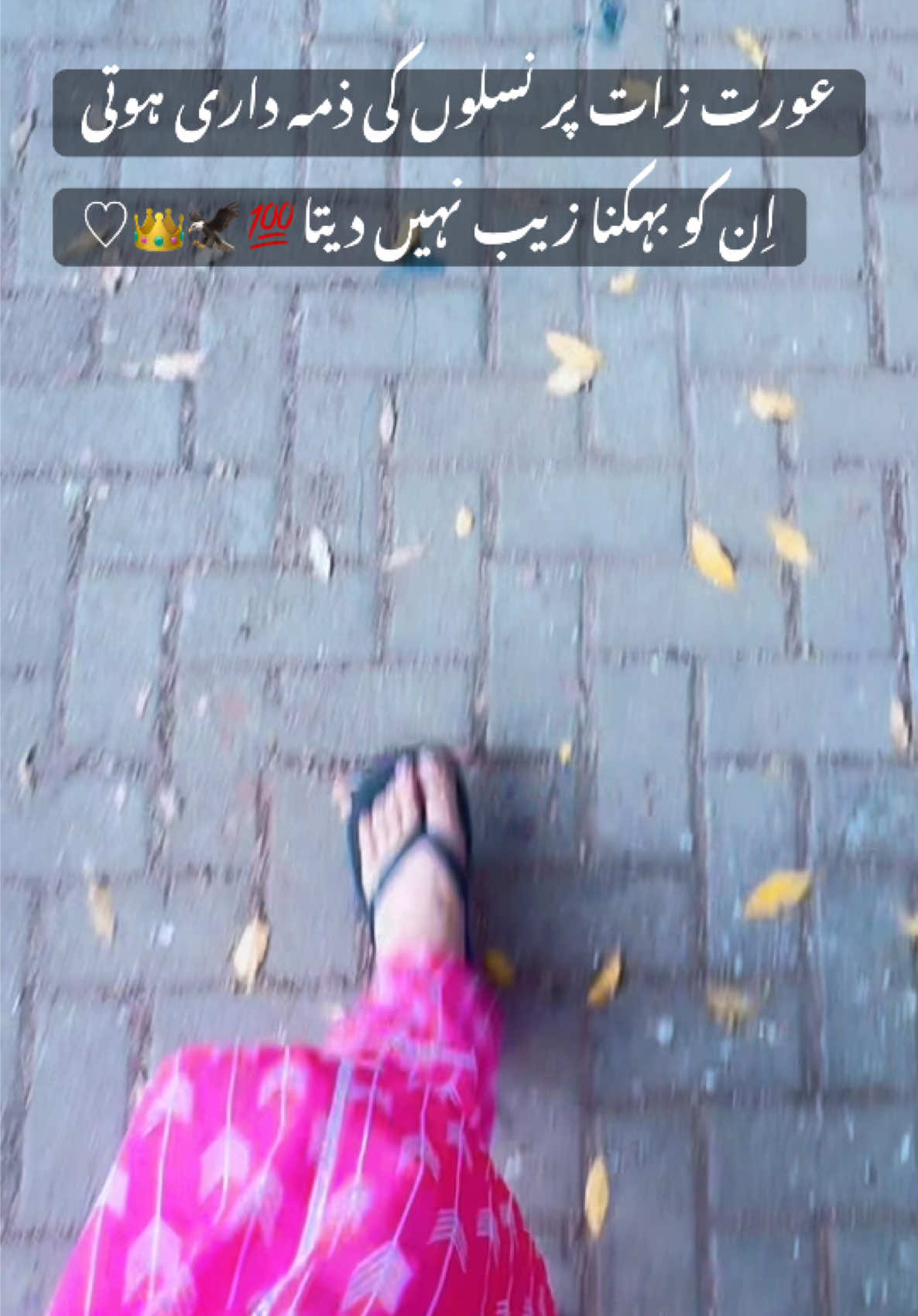 @Dr.SaimaKakar Khidmat Hospital