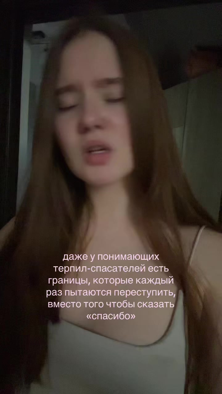 @zuzechik