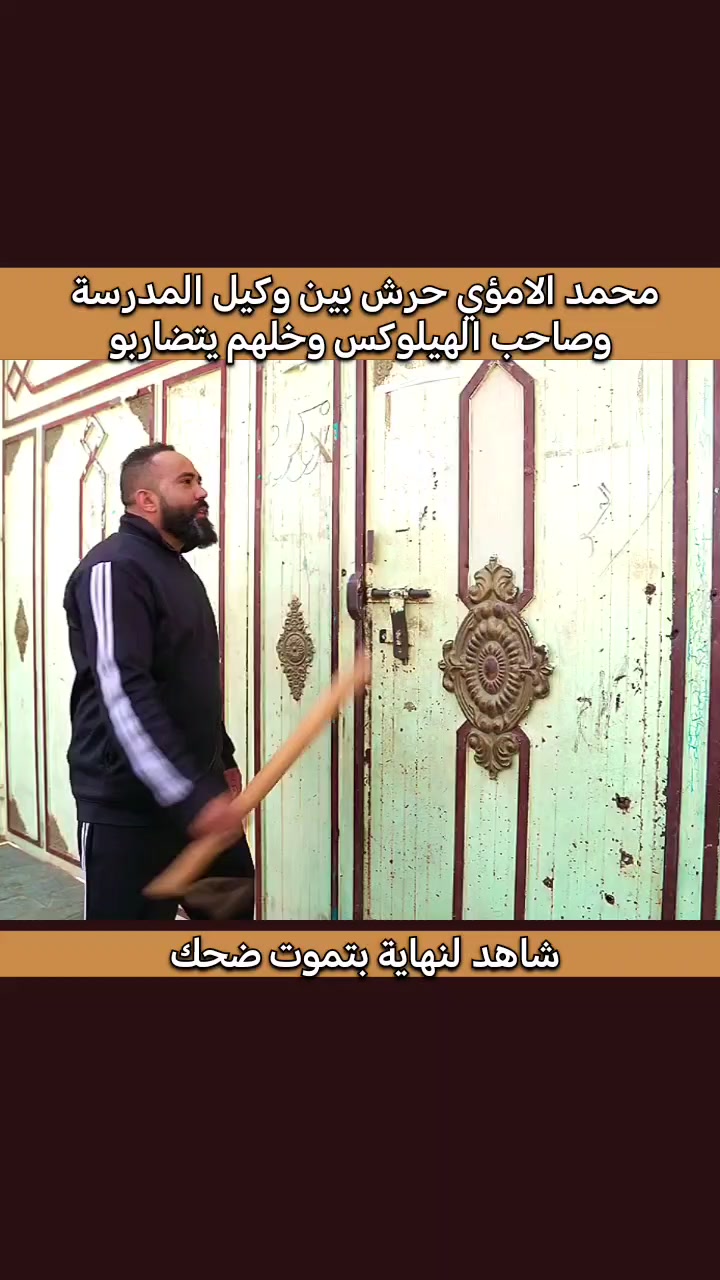 @صانع الابتسامة ☺️