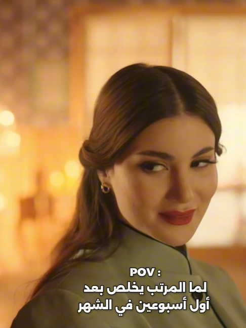@Hoda Eletreby
