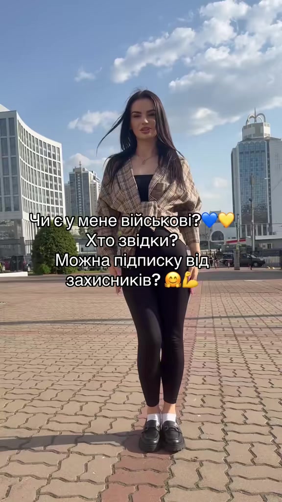 @💫Аnnanaaa🇺🇦💫