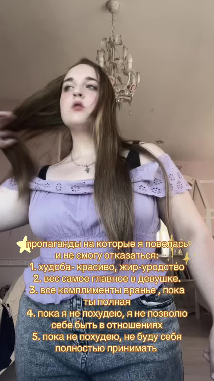 @🫐 аситриша ☔️